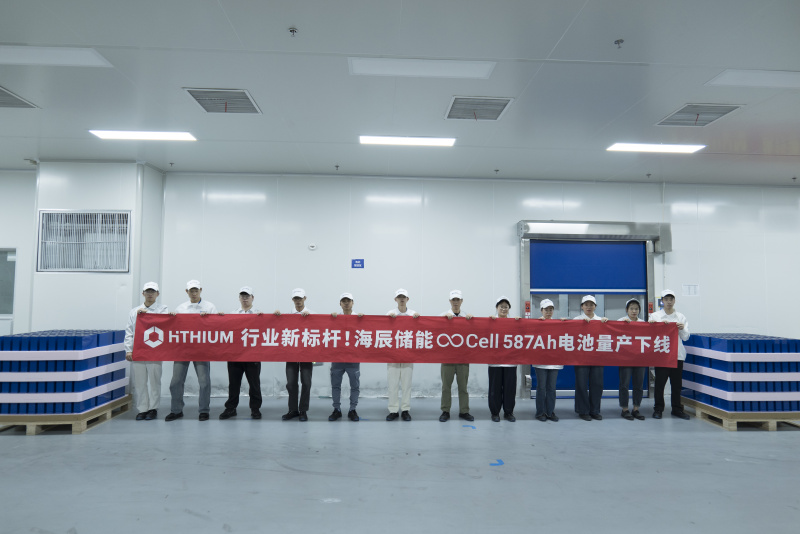 587量产下线图.jpg