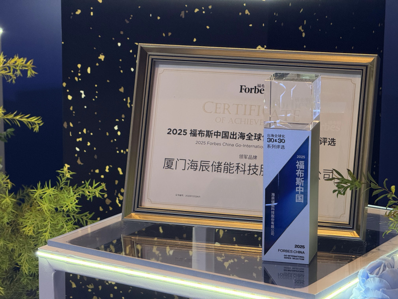 1763112648923731lzx2.jpg 20251114-173029.jpg