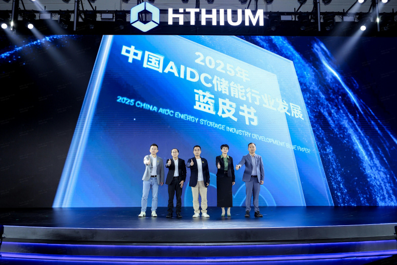 1765684898562329fHnz.jpg 20251214-115548.jpg